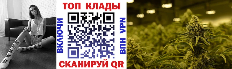 Купить наркотики сайты Саяногорск кракен зеркало Cocaine Галлюциногенные грибы Мефедрон Канабис ГАШИШ Alpha-PVP