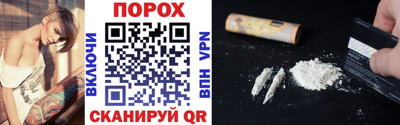 АМФ 97% mega ТОР Саяногорск
