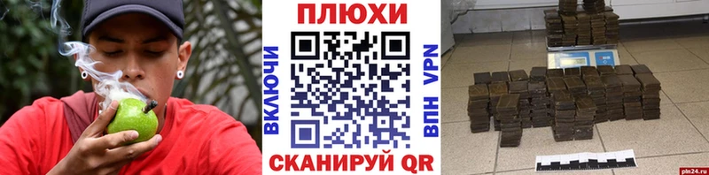 ГАШ Изолятор  Саяногорск 