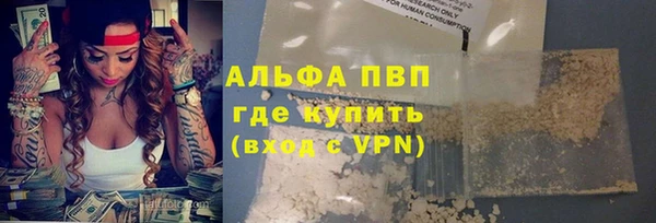прущие крисы Белоозёрский