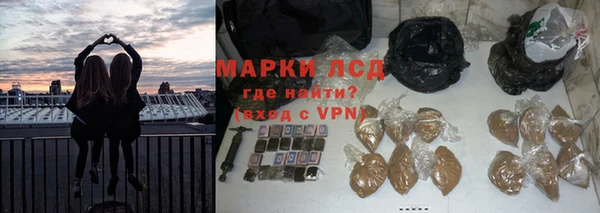 прущие крисы Белоозёрский