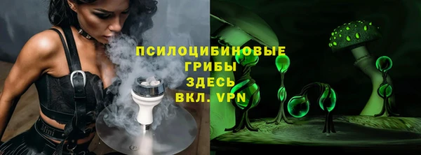 скорость Семикаракорск