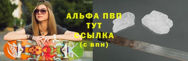 прущие крисы Белоозёрский