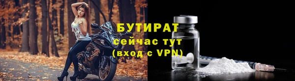 прущие крисы Белоозёрский
