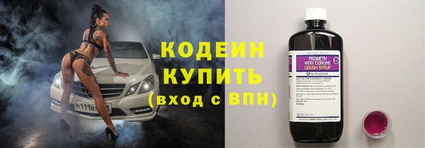 прущие крисы Белоозёрский