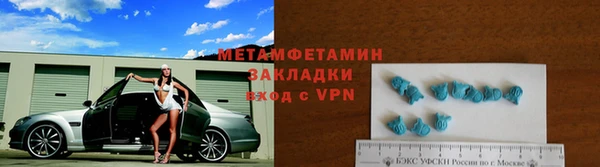 прущие крисы Белоозёрский