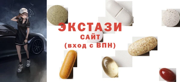прущие крисы Белоозёрский