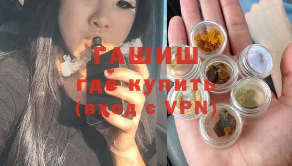 прущие крисы Белоозёрский