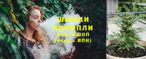 кристаллы Семилуки