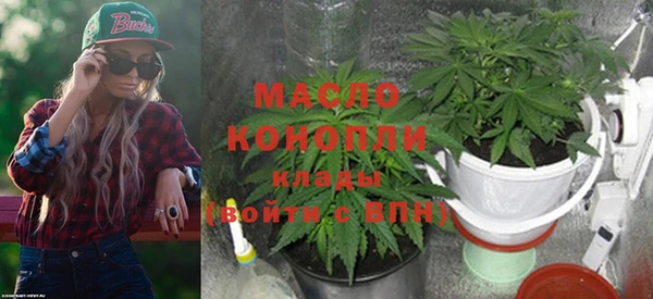 прущие крисы Белоозёрский