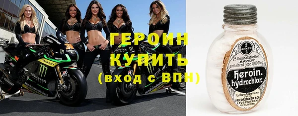 прущие крисы Белоозёрский