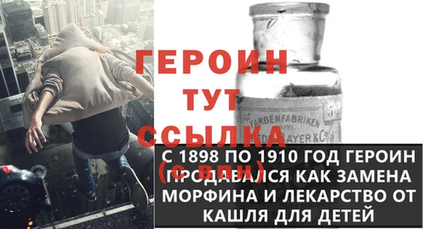 прущие крисы Белоозёрский