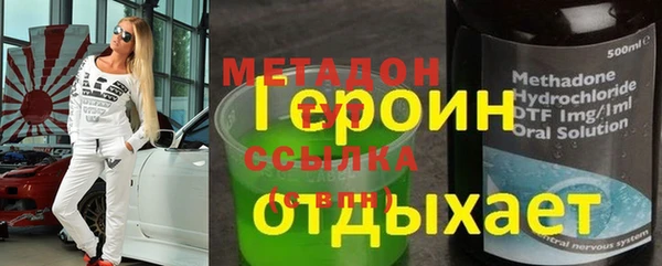 прущие крисы Белоозёрский