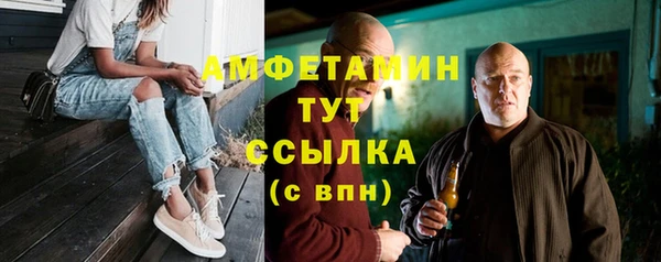 скорость Семикаракорск