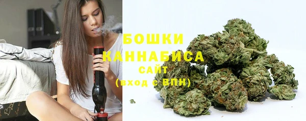 меф VHQ Беломорск