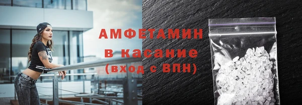 прущие крисы Белоозёрский