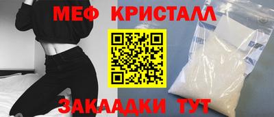 кокс Свободный