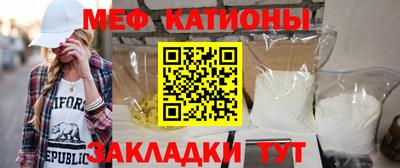 каннабис Рязань