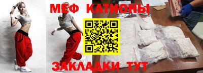 каннабис Рязань