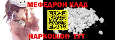 кокс Свободный