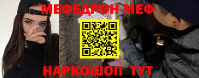 кокс Свободный