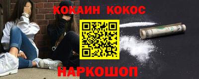 кристаллы Северобайкальск