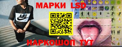 хмурый Рузаевка
