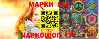 хмурый Рузаевка
