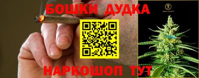 трава Севастополь