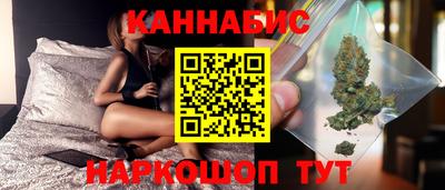 кокс Свободный