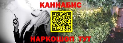 кокс Свободный