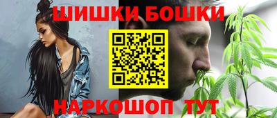 кокс Свободный