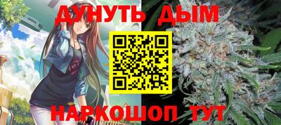 кокс Свободный