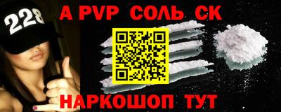кристаллы Северобайкальск