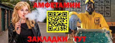 каннабис Рязань