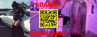 кокс Свободный
