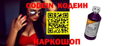 кристаллы Северобайкальск