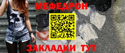 кокс Свободный