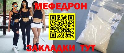 кокс Свободный