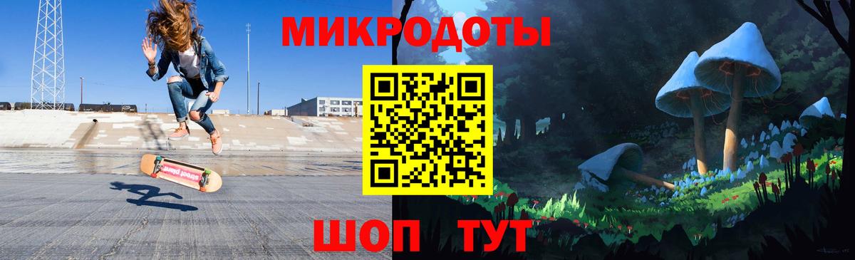 Псилоцибиновые грибы GOLDEN TEACHER  Вход с VPN  Саяногорск  Псилоцибиновые грибы GOLDEN TEACHER 